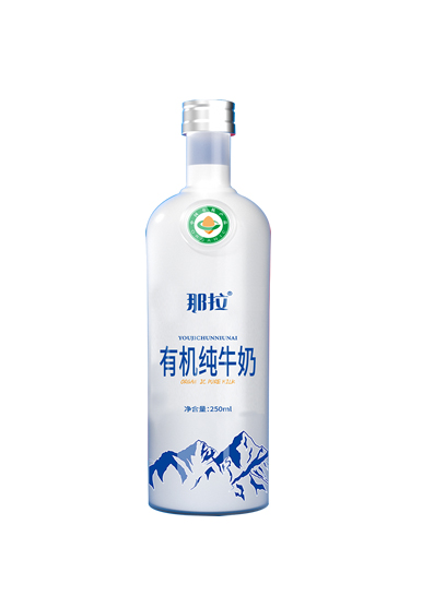 那拉有機(jī)純牛奶