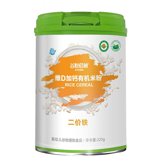  �Ȑ������SD���}�ЙC(j��)�׷�