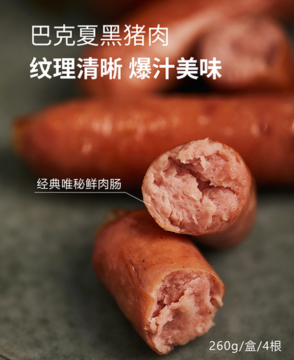 ���݋����_ʽ���c.jpg