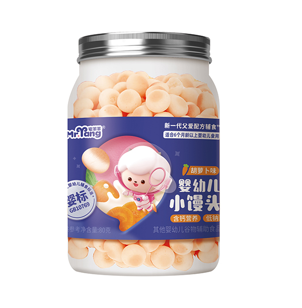 宅羊羊yingye小饅頭 胡蘿卜味.jpg