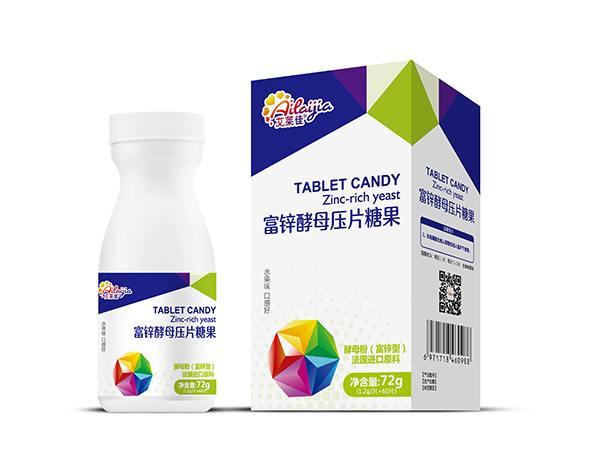 艾萊佳富鋅酵母壓片糖果.jpg 艾萊佳富鋅酵母壓片糖果.jpg