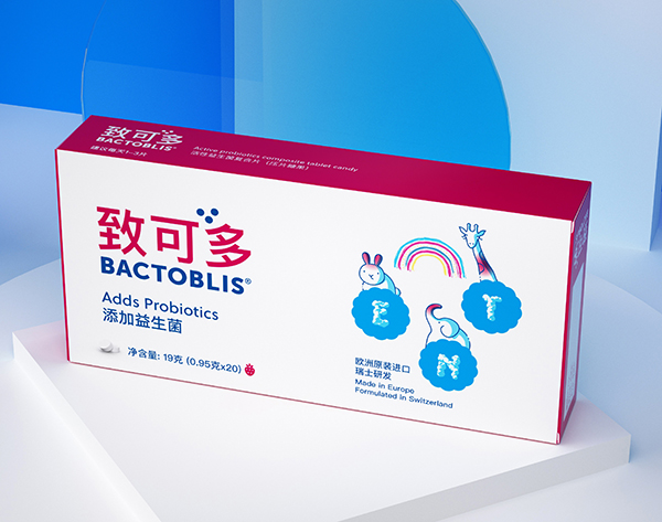 致可多上呼吸道益生菌7.jpg