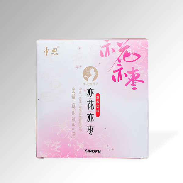 亦花亦棗草本飲料.jpg 亦花亦棗草本飲料.jpg