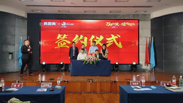 ؐ����ؐ���`��(gu��)��(bi��o)���S�^(gu��)�C������򷨄�(chu��ng)��t���C(j��)��(hu��)