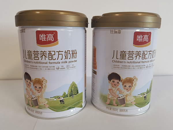 比瑞恩唯高兒童營養(yǎng)配方奶粉-聽裝.jpg