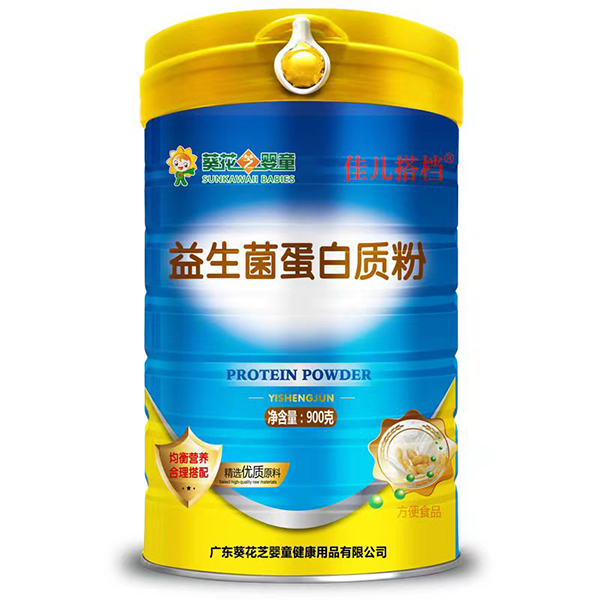 葵花芝嬰童益生菌蛋白質(zhì)粉.jpg 葵花芝嬰童益生菌蛋白質(zhì)粉.jpg
