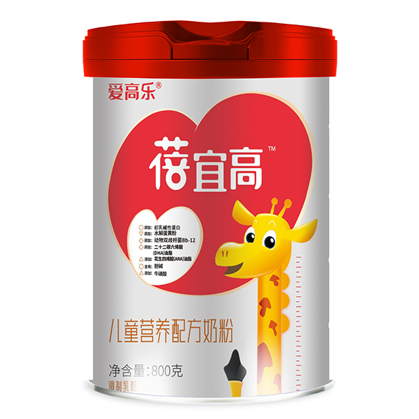 愛高樂蓓宜高兒童營養(yǎng)配方奶粉800g.jpg 愛高樂蓓宜高兒童營養(yǎng)配方奶粉800g.jpg