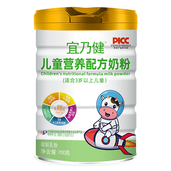 ����������Ʒ��׷�ݣ��V�A����I(y��)����ͯ�̷۴��ӹ�����֮�x