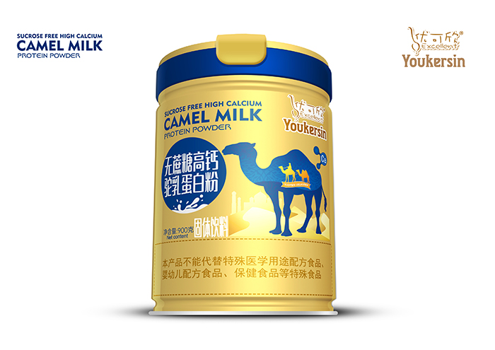 優(yōu)可欣無(wú)蔗糖高鈣駝乳蛋白粉.jpg 優(yōu)可欣無(wú)蔗糖高鈣駝乳蛋白粉.jpg