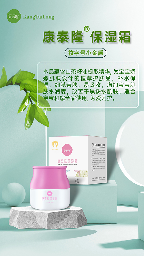 ĸ����ﶬ�؂䣡��̩¡����˪ ֲ���o(h��)�w�a(b��)ˮ����