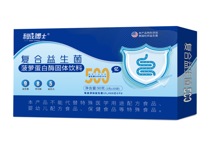 利成博士復(fù)合益生菌.jpg 利成博士復(fù)合益生菌.jpg