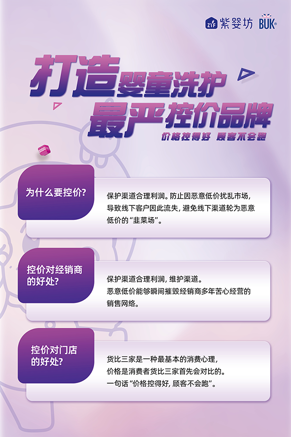 ��(y��n)�ؾW(w��ng)�j(lu��)����̓r(ji��)���ϋ뷻�f(shu��)�������� 02.png