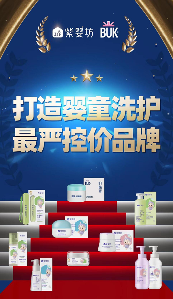 ��(y��n)�ؾW(w��ng)�j(lu��)����̓r(ji��)���ϋ뷻�f(shu��)�������� 03.png