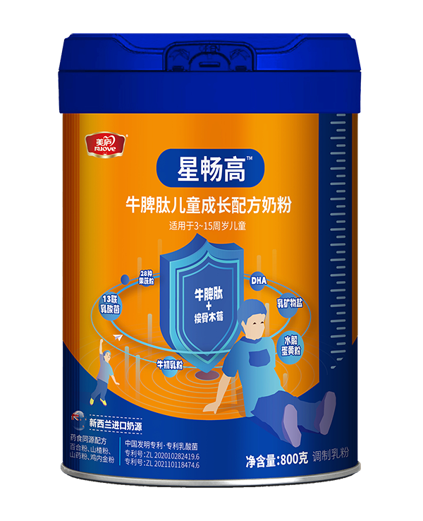 美廬星暢高牛脾肽兒童成長(zhǎng)配方奶粉.png 美廬星暢高牛脾肽兒童成長(zhǎng)配方奶粉.png