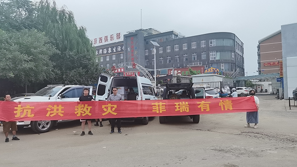 ����Ȟ�(z��i)���������������y�������Y�YԮ��(z��i)�^(q��)�����Є�(d��ng)�`��������