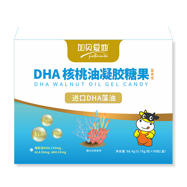 加貝愛(ài)他DHA核桃油凝膠糖果.jpg 加貝愛(ài)他DHA核桃油凝膠糖果.jpg