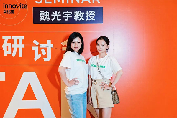 英珞維x魏光宇私咖研討會(huì)太原站6.jpg 英珞維x魏光宇私咖研討會(huì)太原站6.jpg