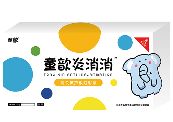 童歆炎消消蒲公英蘆根泡浴球