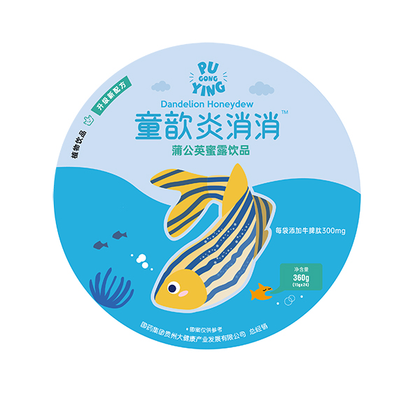  ͯ��������ѹ�Ӣ��¶�Ʒ