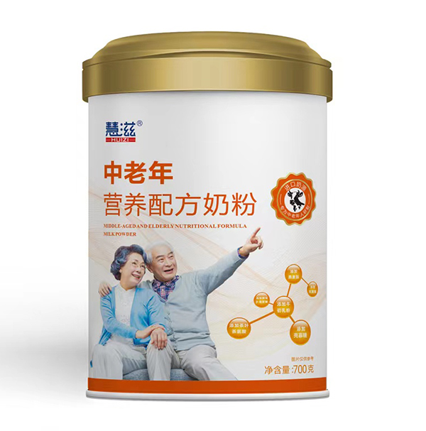 慧滋中老年營養(yǎng)配方奶粉.jpg 慧滋中老年營養(yǎng)配方奶粉.jpg