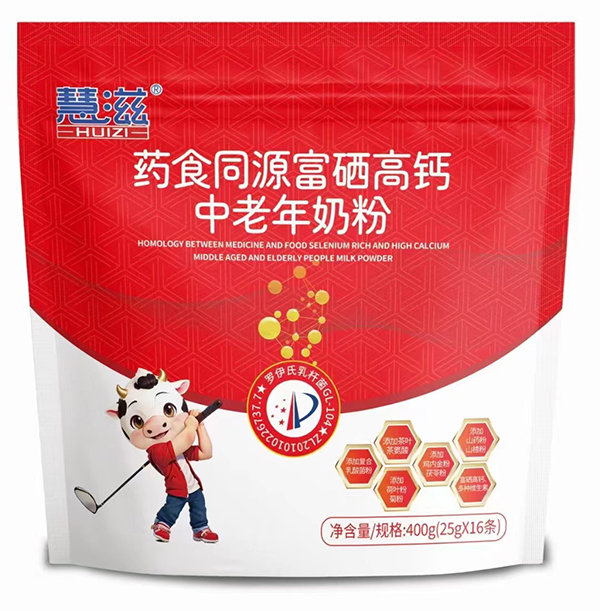   ����ˎʳͬԴ�������}�������̷�