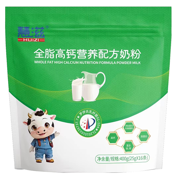   ����ȫ֬���}�I�B(y��ng)�䷽�̷�