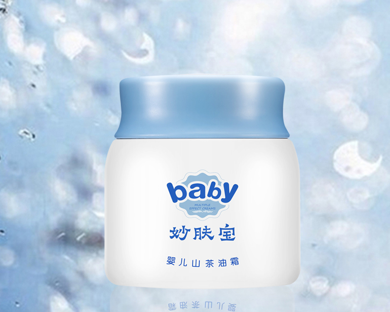 妙膚寶yingye山茶油面霜 (2).jpg