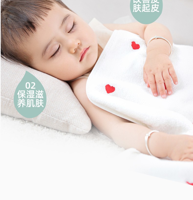 妙膚寶yingye山茶油面霜 (13).jpg