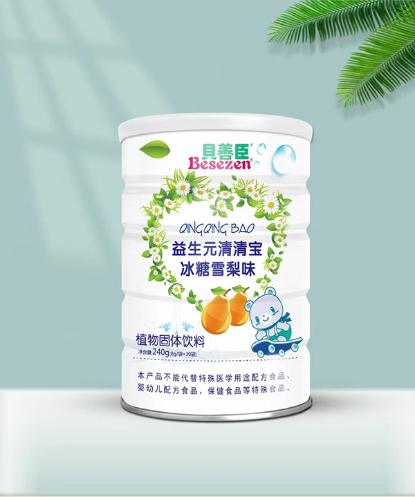 貝善臣益生元清清寶 冰糖雪梨味.jpg 貝善臣益生元清清寶 冰糖雪梨味.jpg