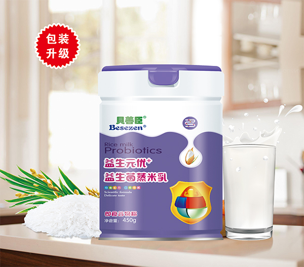 貝善臣益生元優(yōu)+益生菌蒸米乳