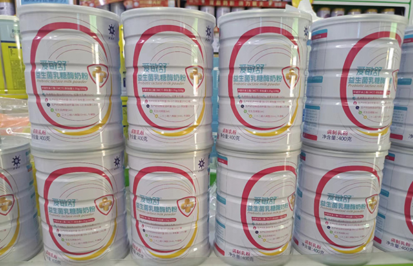 愛敏舒益生菌乳糖酶奶粉終端展示.jpg
