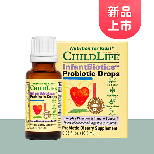 Childlife益生菌滴劑.jpg Childlife益生菌滴劑.jpg