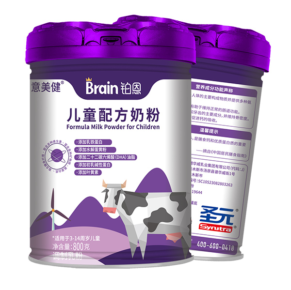 圣元意美健鉑恩兒童配方奶粉1.jpg 圣元意美健鉑恩兒童配方奶粉1.jpg