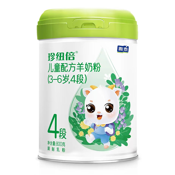 ��~����ͯ�䷽���̷�