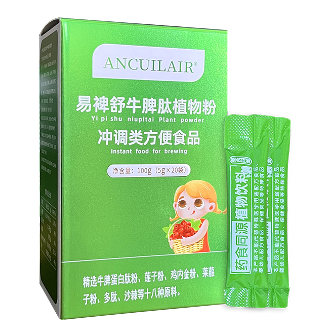 ���Ɔ�Ʒ���u�������R������ţƢ��ֲ�������ˎʳͬԴ+�ġ��M������עƢθ������