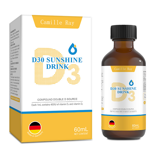 Camille Ray凱米睿D30陽光飲品.jpg Camille Ray凱米睿D30陽光飲品.jpg