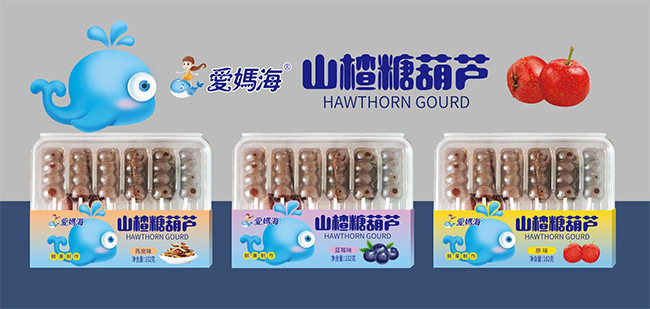 ��Ʒ�������ۋ���ɽ��Ǻ��J ������ζ���؂�