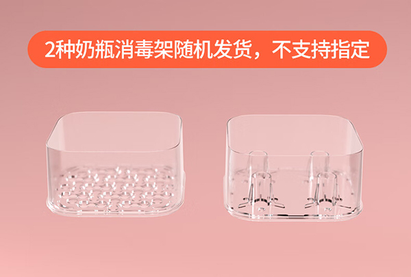 孕貝X16一機(jī)十用消毒調(diào)奶器15.jpg