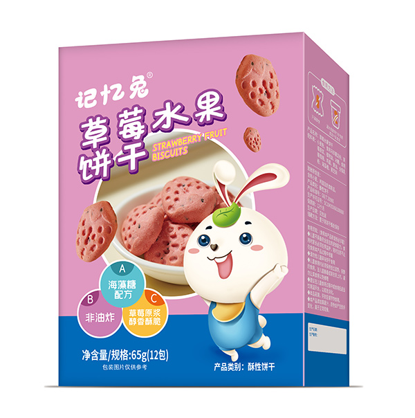 ����ը+�������䷽��ӛ���ò�ݮˮ��Ɍ���Ȧ��