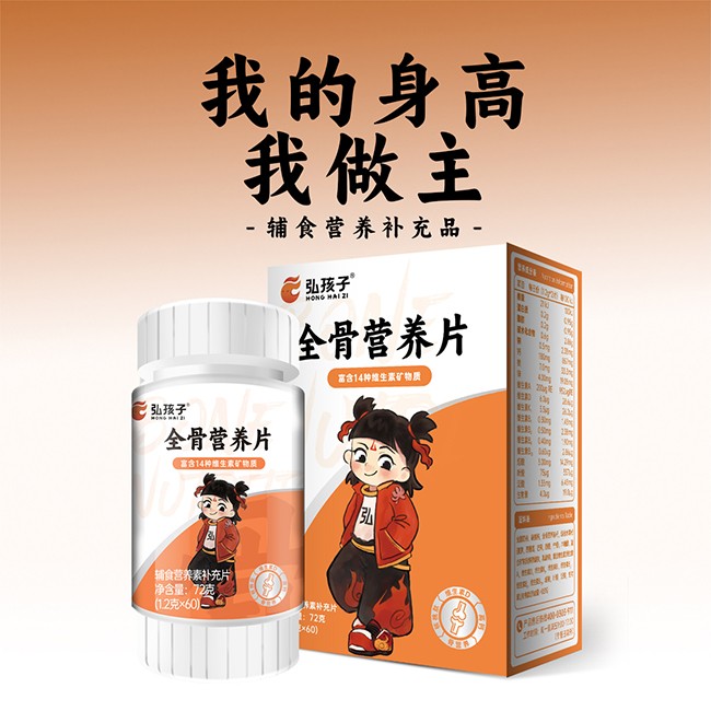 �뺢��ȫ�ǠI�B(y��ng)Ƭ