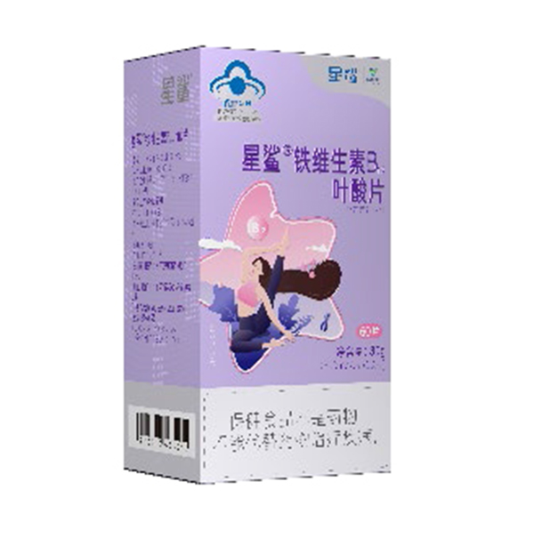 國控星鯊鐵維生素B葉酸片.jpg 國控星鯊鐵維生素B葉酸片.jpg