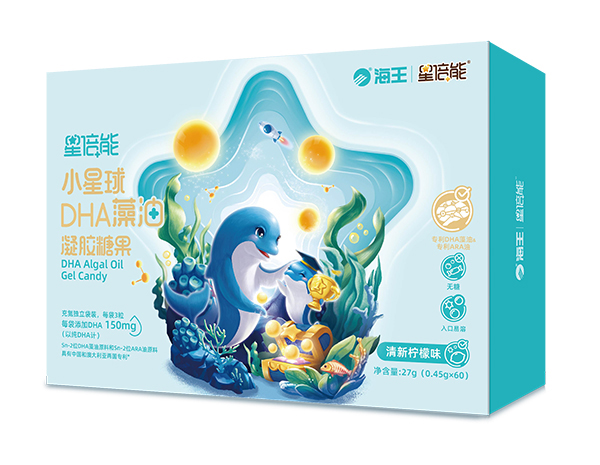 海王星倍能小星球DHA藻油凝膠糖果11.jpg 海王星倍能小星球DHA藻油凝膠糖果11.jpg
