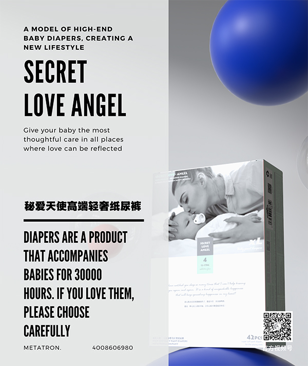 �ؐ�(��i)��ʹ�߶��p�ݼ���ѝ��(qi��ng)���x�ܽK����؛�����e(cu��)�^(gu��)