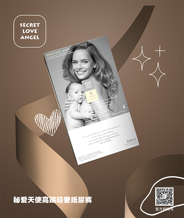  �ؐ�(��i)��ʹ�߶��p�ݼ���ѝ (2)