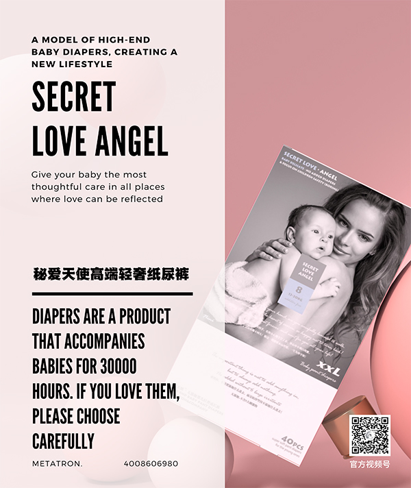  �ؐ�(��i)��ʹ�߶��p�ݼ���ѝ (16)