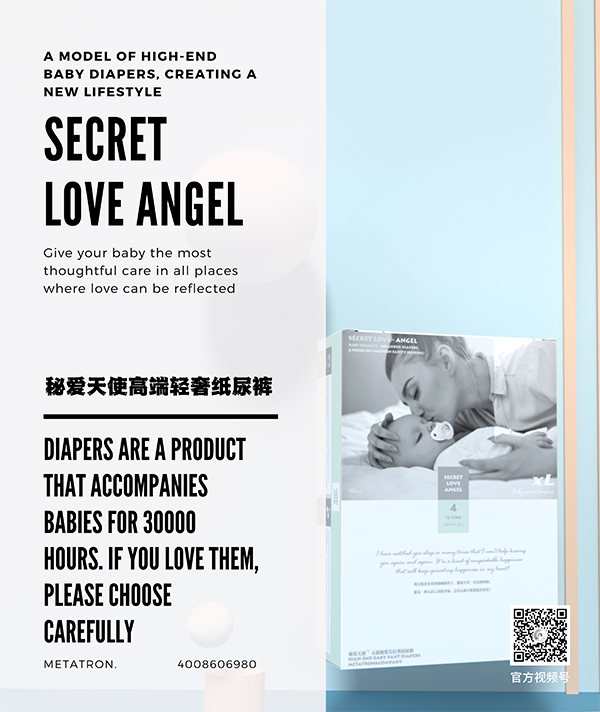  �ؐ�(��i)��ʹ�߶��p�ݼ���ѝ (18)