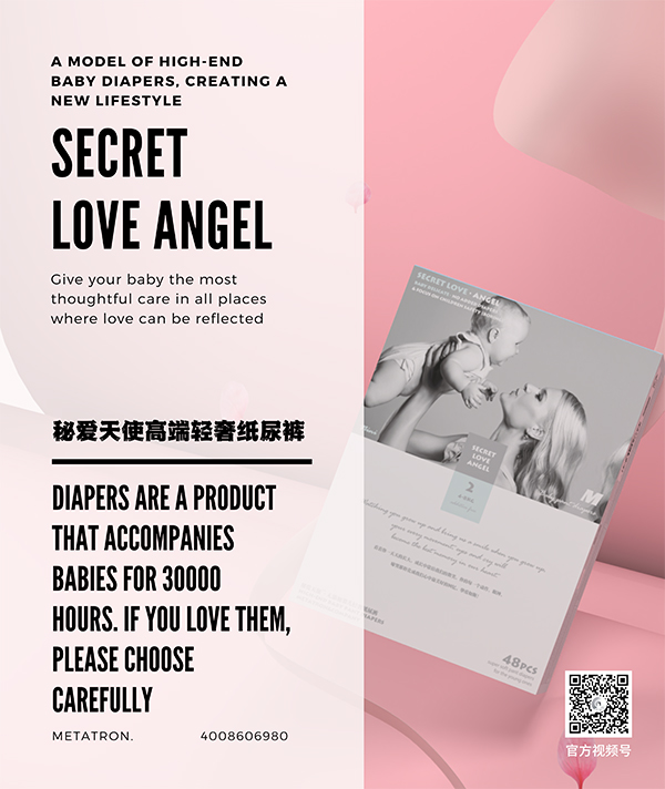  �ؐ�(��i)��ʹ�߶��p�ݼ���ѝ (19)