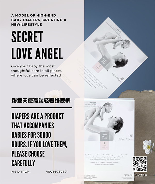  �ؐ�(��i)��ʹ�߶��p�ݼ���ѝ (12)