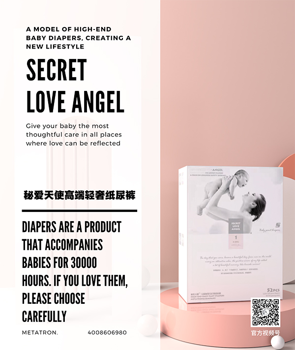  �ؐ�(��i)��ʹ�߶��p�ݼ���ѝ (14)