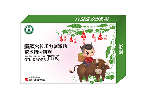 ͯ�Ѩλ�����̼��N�ݱ����͵΄���ô�������Æ᣿